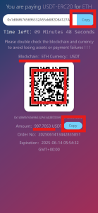 Permainan Gratis USDT USDC 7